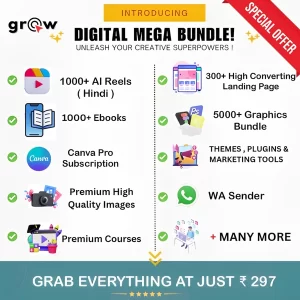  ULTIMATE DIGITAL MEGA BUNDLE WITH BONUS WORTH ₹37,880/- 